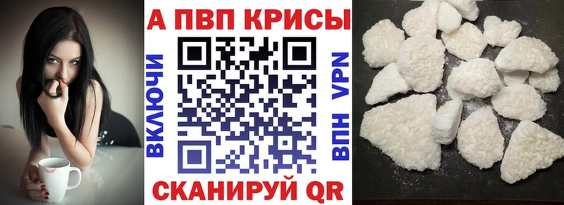 ГАШИШ Домодедово