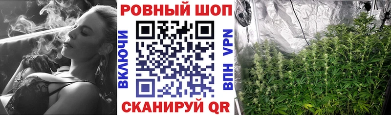 Купить закладку Домодедово Alpha-PVP  Cocaine  МЕФ  Гашиш 