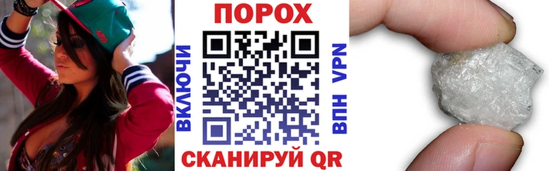 АМФЕТАМИН 98%  купить наркоту  Домодедово 