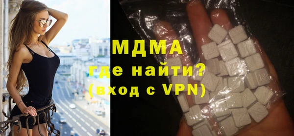 2c-b Абинск