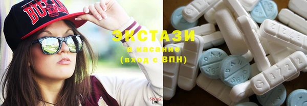 твердый Абдулино