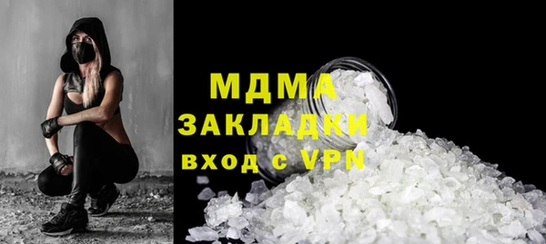 стафф Алзамай