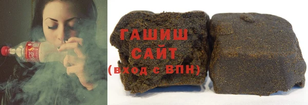 трава Михайловск