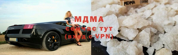 стафф Алзамай