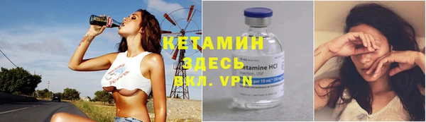 твердый Абдулино