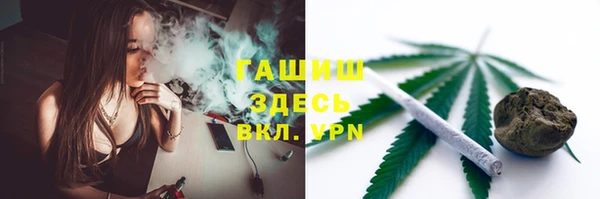 стафф Алзамай