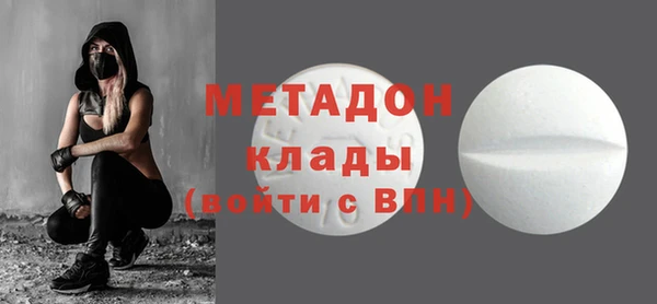 марки lsd Михайлов