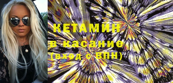 твердый Абдулино