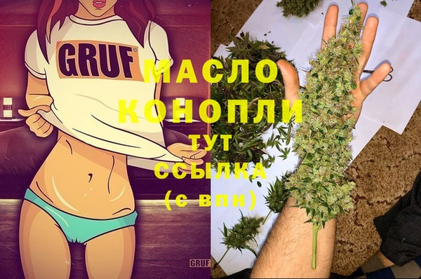 каннабис Алексин