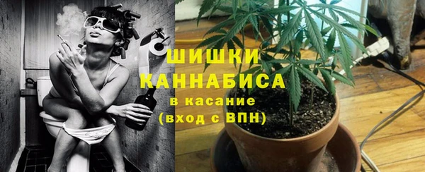 каннабис Алексин