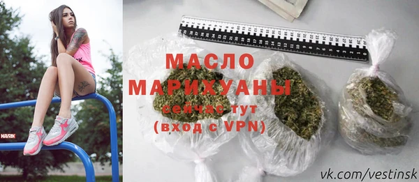 кокаин VHQ Абаза