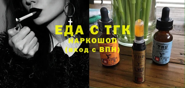 кокаин VHQ Абаза