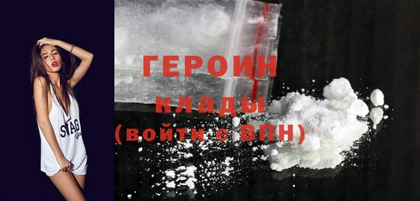 марки lsd Михайлов