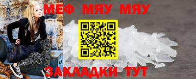 герыч Ликино-Дулёво