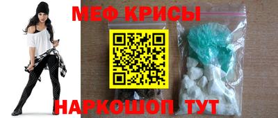 МДМА Лесосибирск