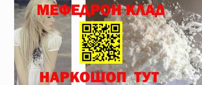 герыч Ликино-Дулёво