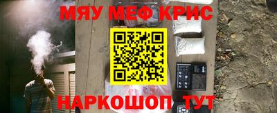 СК Ливны