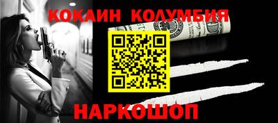 герыч Ликино-Дулёво