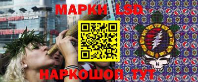 МДМА Лесосибирск