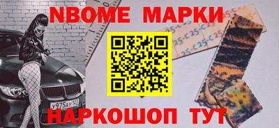 СК Ливны