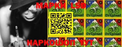 мяу мяу кристалл Малоярославец