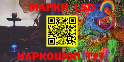 МДМА Лесосибирск