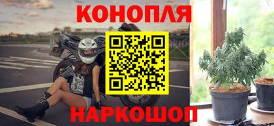 молекула духа Мариинск