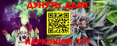 МДМА Лесосибирск