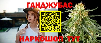 герыч Ликино-Дулёво