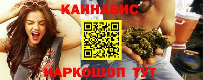 мяу мяу кристалл Малоярославец