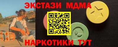 герыч Ликино-Дулёво