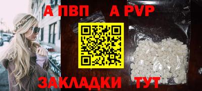 МДМА Лесосибирск