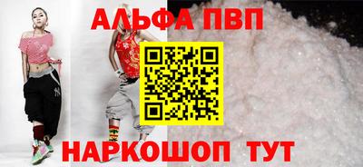 СК Ливны