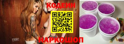 альфа пвп Малгобек