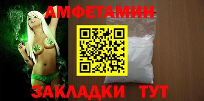 МДМА Лесосибирск