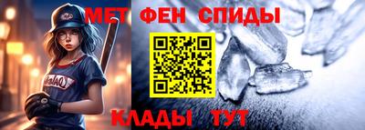 МДМА Лесосибирск