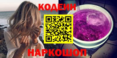 СК Ливны