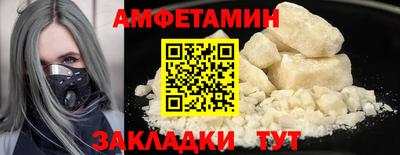 СК Ливны