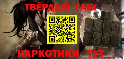 мяу мяу кристалл Малоярославец