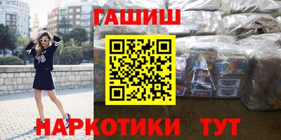 МДМА Лесосибирск