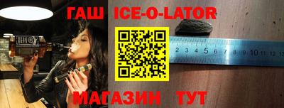 СК Ливны