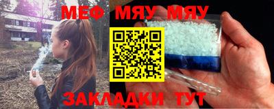 МДМА Лесосибирск