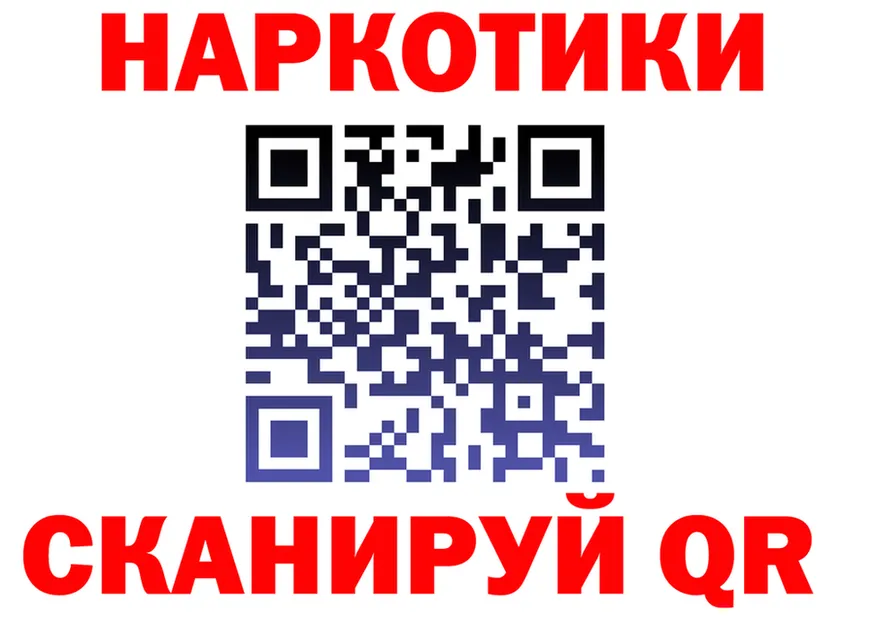 А ПВП СК ссылка маркетплейс KRAKEN Домодедово