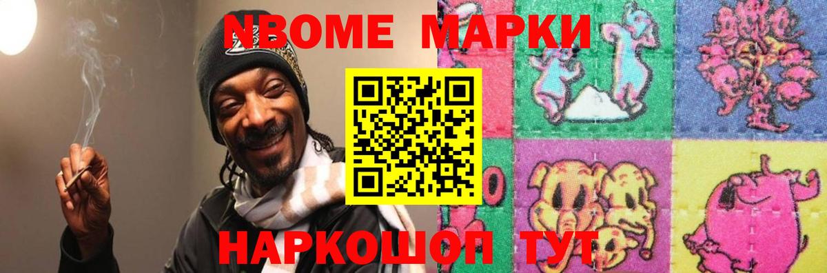 ЛСД экстази ecstasy  Лсд 25 экстази кислота  Вход с VPN  Лсд 25 экстази  Домодедово 